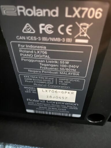 ★309 【商談中】