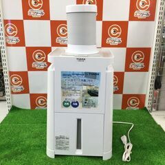 【エコツール豊田インター店】YUASA/ユアサ どこでもエアコン...