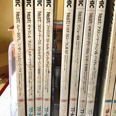 古本　カーグラフィック誌　２４冊
