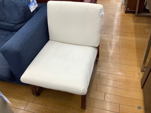 無印良品　1人掛けソファー　使用感有り