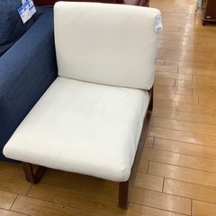 無印良品　1人掛けソファー　使用感有り