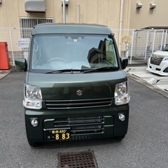 💙💚💛🧡❤️格安 引越し 7500円 〜❤️🧡💛💚💙 - 葛飾区