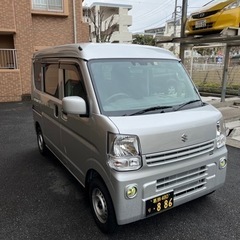 💙💚💛🧡❤️格安 引越し 7500円 〜❤️🧡💛💚💙 - 引っ越し