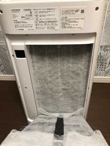 SHARP KI-HS70-W 2019年製／加湿空気洗浄機／イオンプラズマ発生