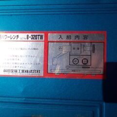 倍力装置 タイヤ交換に最適 中古です 程度良いです ②の画像