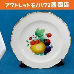 お値下げ中！ マイセン プレート 絵皿 フルーツ 皿 アンティー...