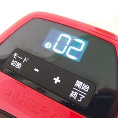 ティファール アクティフライ 調理家電 レッド フライヤー T-fal ☆ 札幌市 北区 屯田 の画像