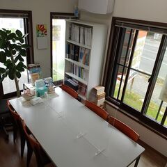 貸し教室　無料