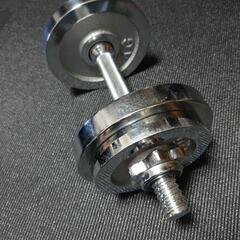 ダンベル（決まりました）の画像