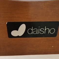 アンティーク鏡の画像