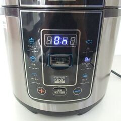 ショップジャパン 電気圧力なべ プレッシャーキングプロ SC-30SA-J01  1台6役 ☆ 札幌市 北区 屯田 の画像