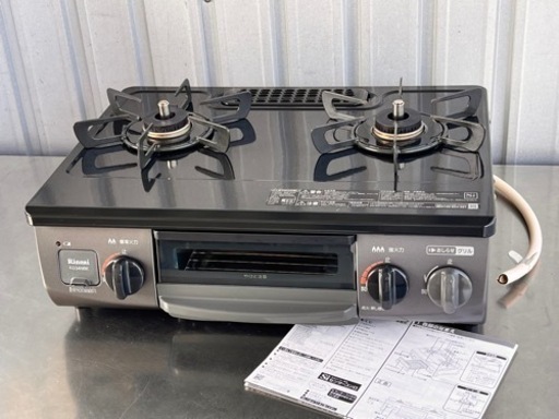 B106★美品！リンナイ ガスコンロ◇都市ガス◇2020年製◇右強火◇KG34NBKR