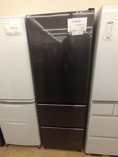 日立　3ﾄﾞｱ冷蔵庫　375L　2020年製　KJ514