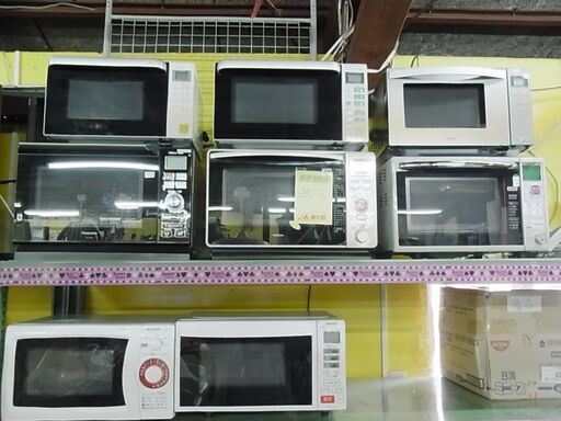 前開きタイプ　電子レンジ・オーブンレンジ各種　メーカー　価格　いろいろ　パナソニック　シャープ　ヤマゼン　ハイアール