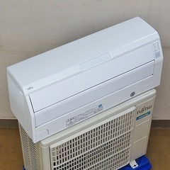 🌸お値打ち‼️19年製FUJITSUノクリア,10~12帖クラス,標準設置工事,本体保証付き‼️                    [商品番号:197]の画像