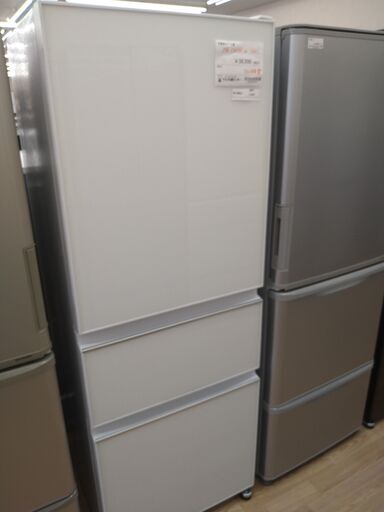 三菱　3ﾄﾞｱ冷蔵庫　330L　2019年製　KJ494
