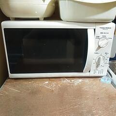 YUASAの電子レンジです　決まりました