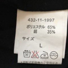 未使用　M ノースリーブシャツの画像