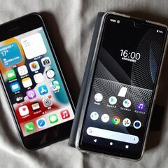 シニア世代の方　スマホ使えてますか？　レッスンに伺います
