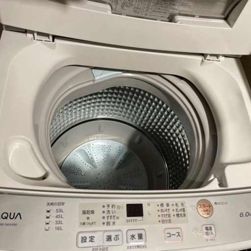 4月限定値下げ　8000→5000 洗濯機　6.0kg