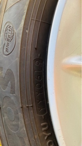 YOKOHAMA 175/65R15 84S 4本セット　サマータイヤ