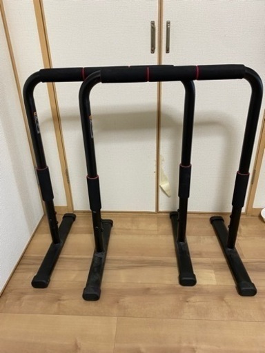 ディップススタンド