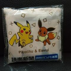 ポケモンエコバッグ非売品