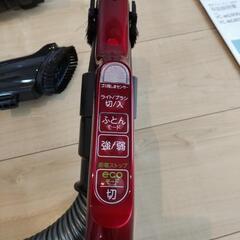 東芝 TOSHIBA トルネオ ヴイ VC-MG900の画像