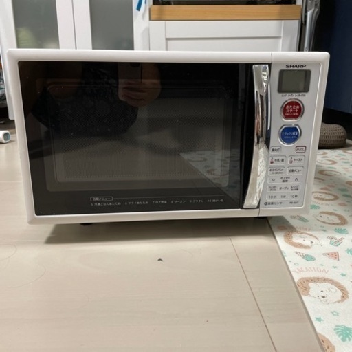 レンジ