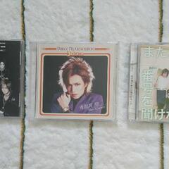 値下げしました💴⤵️ ゴールデンボンバー CD3点
