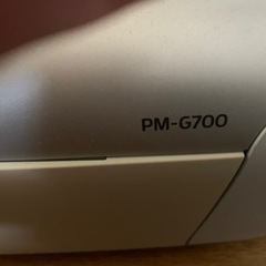 エプソン　PM G700の画像