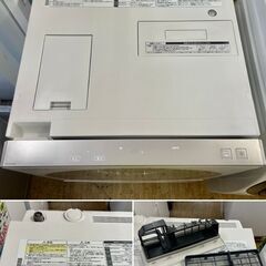美品【 Panasonic 】パナソニック 洗濯10.0㎏/乾燥3.0㎏ ドラム式洗濯機 キューブル タッチパネル 温水泡洗浄搭載 NA-VG1100Rの画像