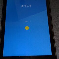 Nexus7 2013 ジャンク