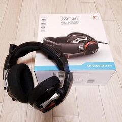 SENNHEISER GSP 500