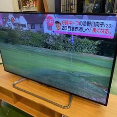 【愛品館八千代店】SHARP2016年製 50型フルハイビジョン液晶テレビLC-50W30