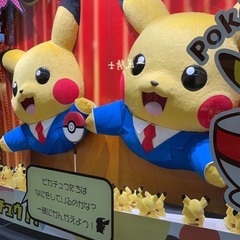 ポケモン、遊戯王好き集合