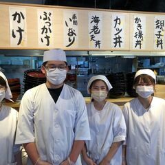 ★安佐南区★未経験者OK◎主婦・学生さん歓迎◎そば屋スタッフ募集の画像