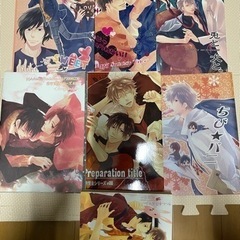 南月ゆう　同人誌の画像