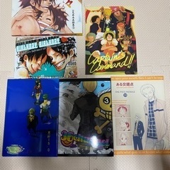 ワンピースa同人誌