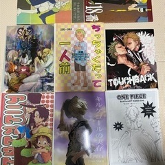 ワンピースb 同人誌