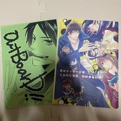 南月ゆう　同人誌の画像