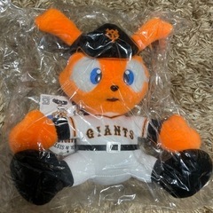 ジャビット　ぬいぐるみ　未開封