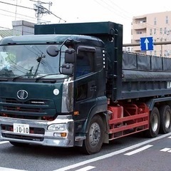 不要な車を現金にて高価買取します。 − 神奈川県