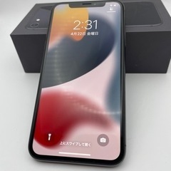 iPhone X Space Gray 256GB SIMフリー　#22076