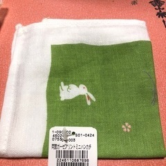 ハンカチ　ボディータオル