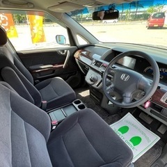 エリシオン　本車検2年付☆7万キロ台☆グレード　Gエアロ　HDDナビエディション☆HID☆ETC☆アルミホイール☆パワスラの画像