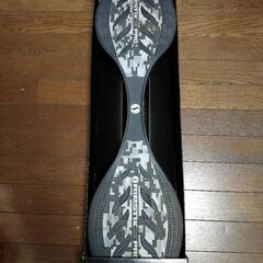 【4/24まで】リップスティックエアープロ(※中古です。)