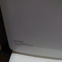 マスプロUHFアンテナ U2SWLC3の画像
