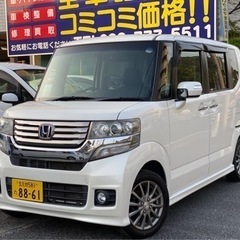 ⭐️人気N-BOXカスタム⭐️車検令和５年９月🉐格安コミコミ乗出...