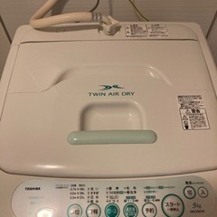 無料で譲ります2011年製TOSHIBA洗濯機AW-305の画像